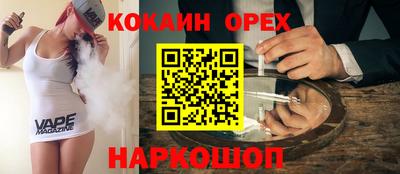 a pvp Бугуруслан