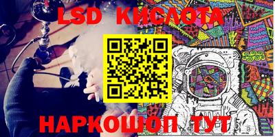 a pvp Бугуруслан