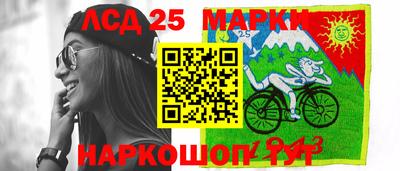2c-b Будённовск