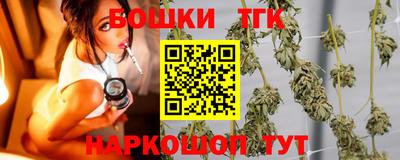 a pvp Бугуруслан