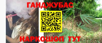 2c-b Будённовск