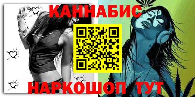 COCAINE Бузулук