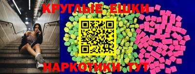 2c-b Будённовск