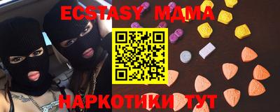a pvp Бугуруслан