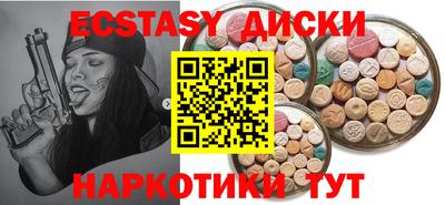 a pvp Бугуруслан