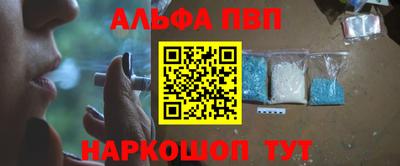 COCAINE Бузулук
