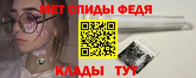 2c-b Будённовск