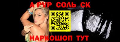 COCAINE Бузулук
