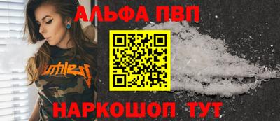a pvp Бугуруслан