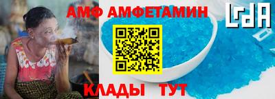 2c-b Будённовск
