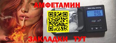 a pvp Бугуруслан
