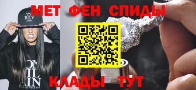 COCAINE Бузулук