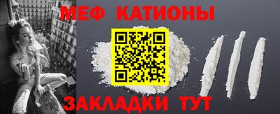 2c-b Будённовск
