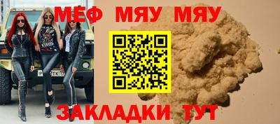 a pvp Бугуруслан