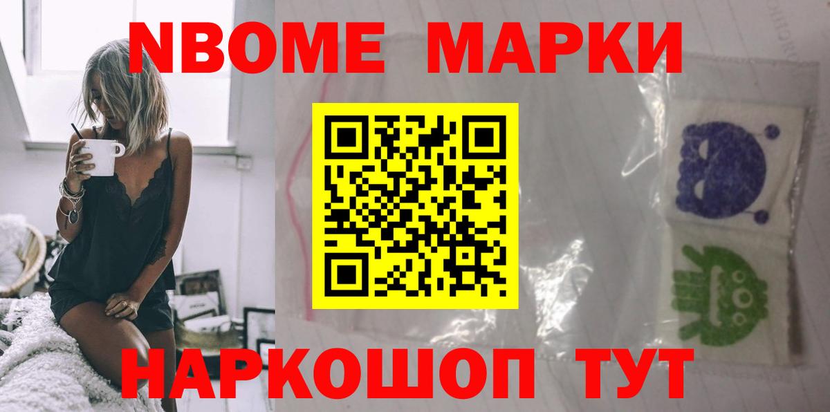 Серпухов  Лсд 25 экстази кислота  Вход с VPN 