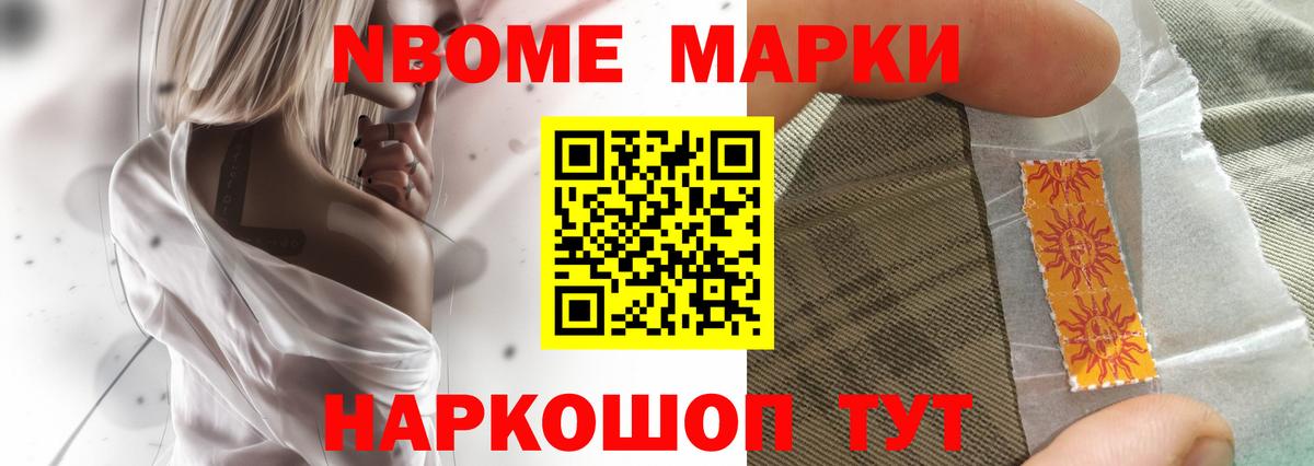 LSD-25 экстази кислота Серпухов